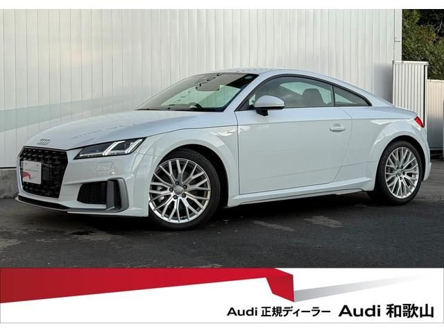 Audi TT 2021-08 187723-0