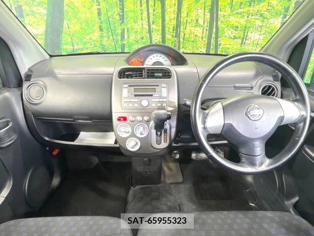 Nissan OTTI 2007-08 281079-1