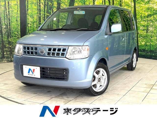 Nissan OTTI 2007-08 281079-0