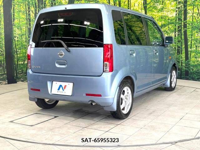 Nissan OTTI 2007-08 281079-17
