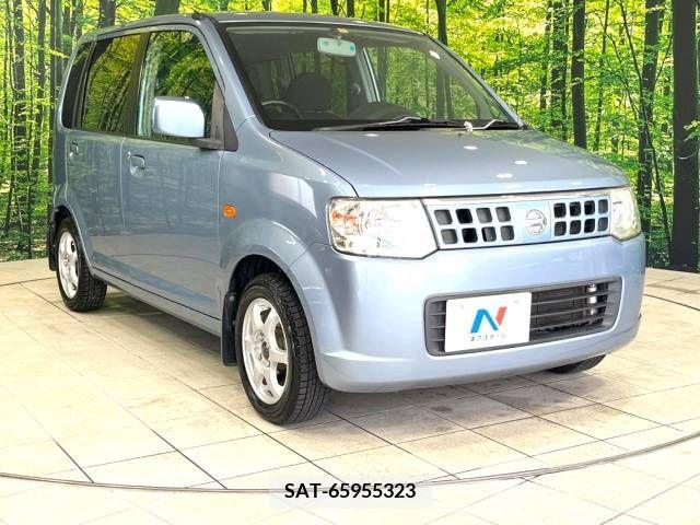 Nissan OTTI 2007-08 281079-16