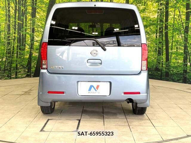 Nissan OTTI 2007-08 281079-15