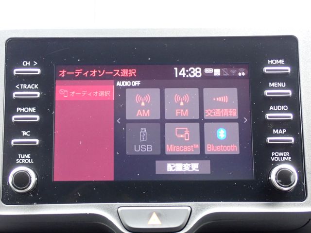 Toyota YARIS 2020-08 16867-3