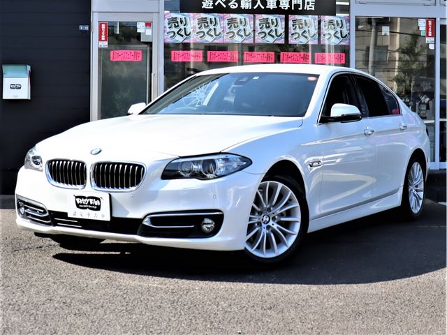 Bmw 5 SERIES 2016-01 5764-0