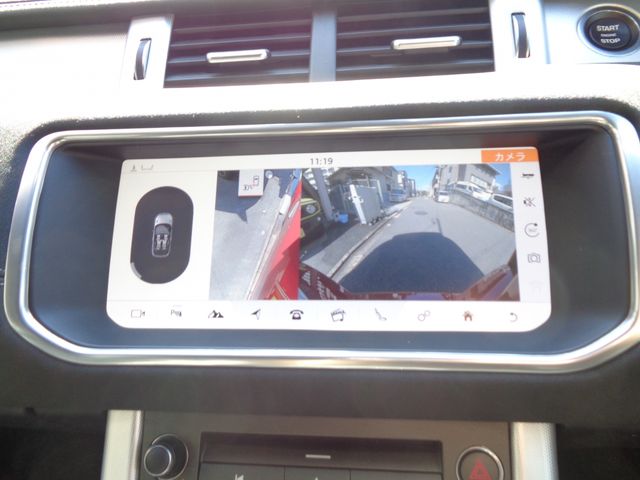 ROVER RANGE ROVER 2017-06 17946-18