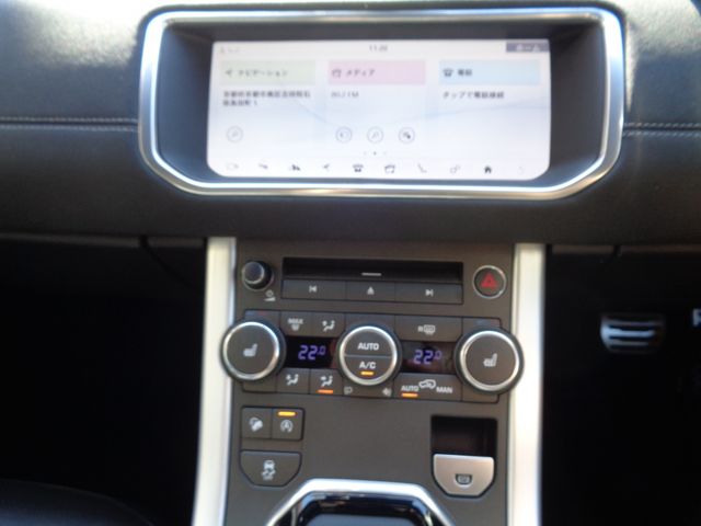 ROVER RANGE ROVER 2017-06 17946-16