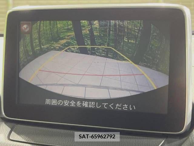 Mazda DEMIO 2016-01 267658-4