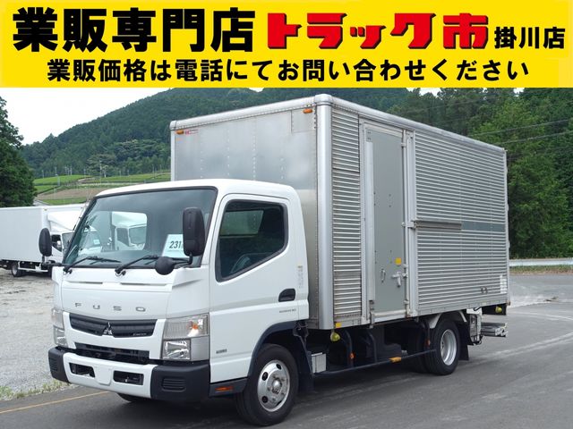 Mitsubishi CANTER 2016-02 7803-0