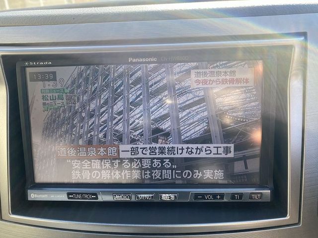 Subaru LEGACY 2010-06 182229-14