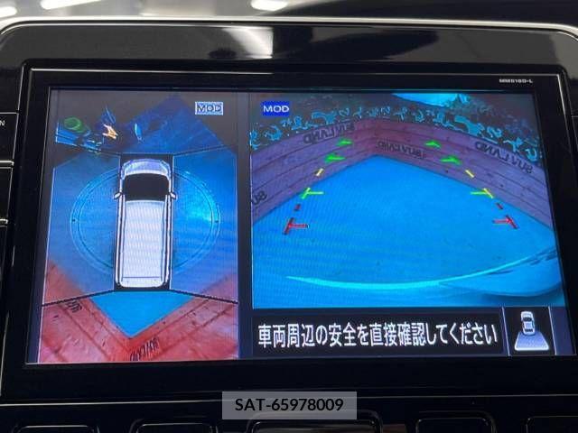 Nissan SERENA 2019-05 284226-3