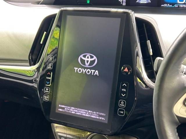 Toyota PRIUS PHV 2017-03 24894-2
