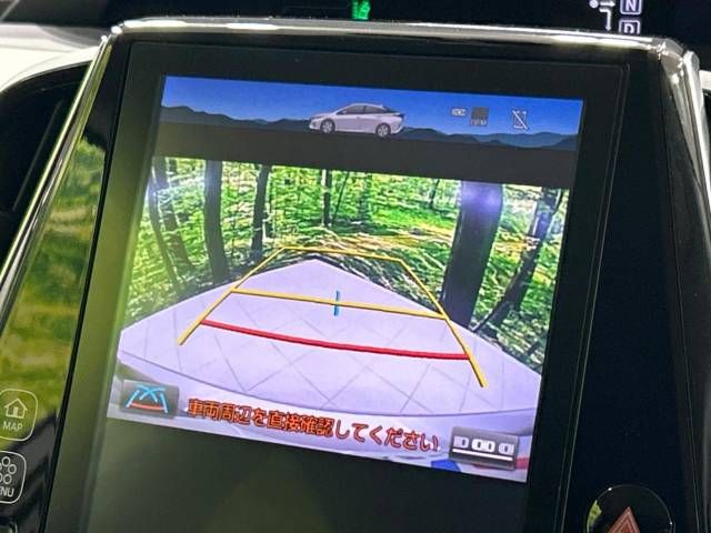 Toyota PRIUS PHV 2017-03 24894-3