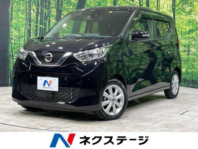Nissan DAYZ 2021-01 181233-0
