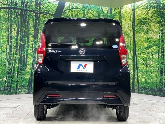 Nissan DAYZ 2021-01 181233-15