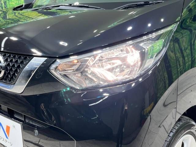 Nissan DAYZ 2021-01 181233-12