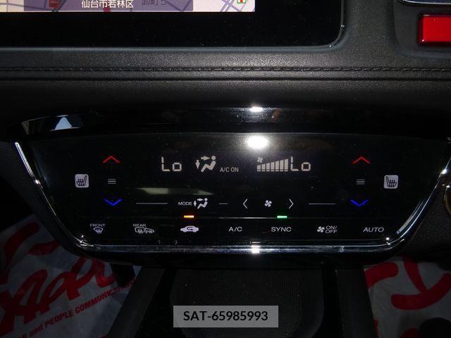 Honda VEZEL 2014-10 328035-26