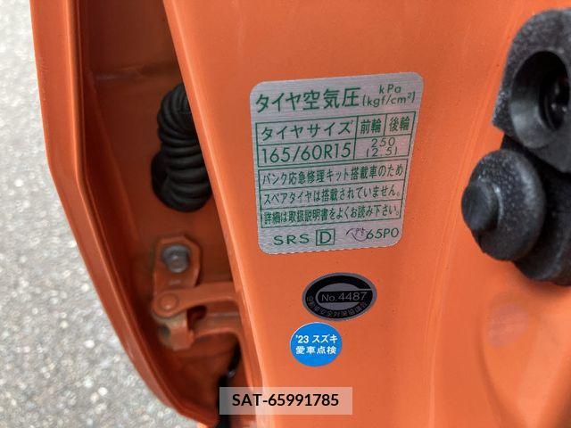 Suzuki HUSTLER 2017-05 349996-18