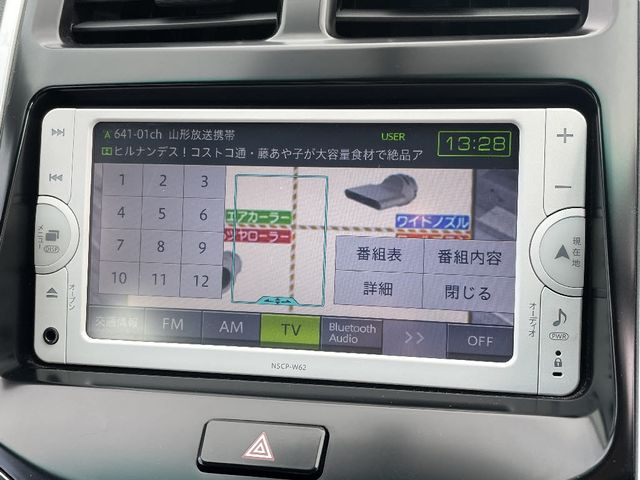 Toyota SAI 2014-01 12228-11