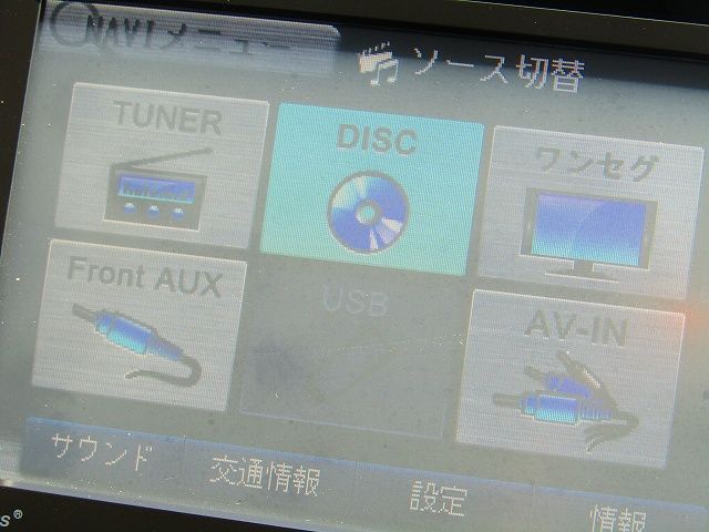 Suzuki SWIFT 2010-10 4425-10