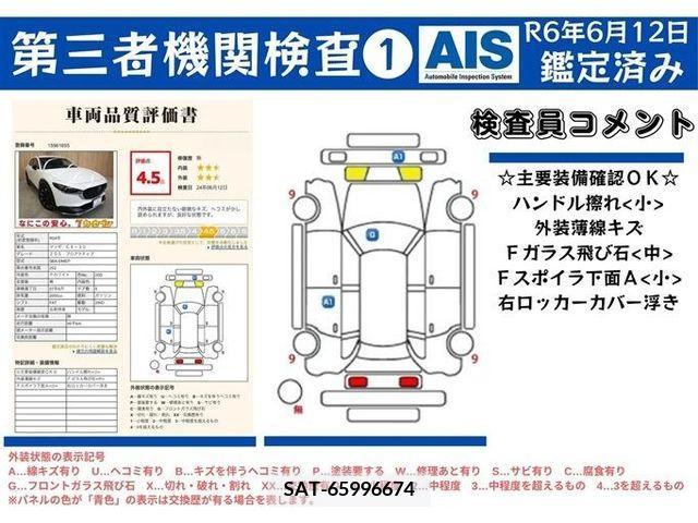 Mazda CX-30 2022-06 302117-10
