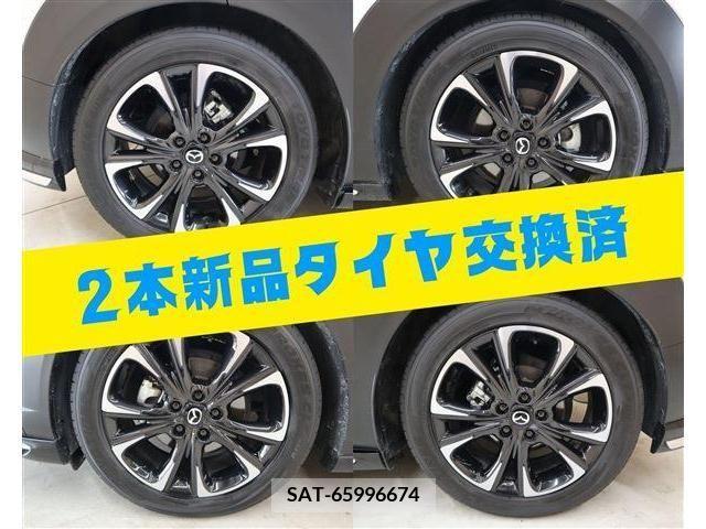 Mazda CX-30 2022-06 302117-8