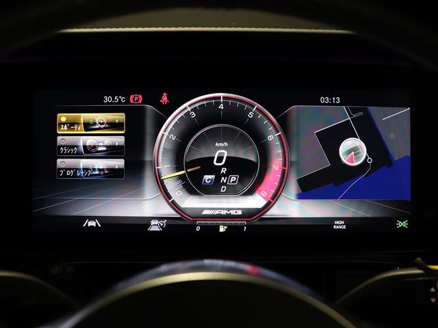 Amg G-CLASS 2020-12 24106-23
