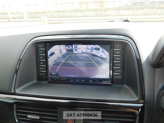 Mazda CX-5 2014-10 266138-13