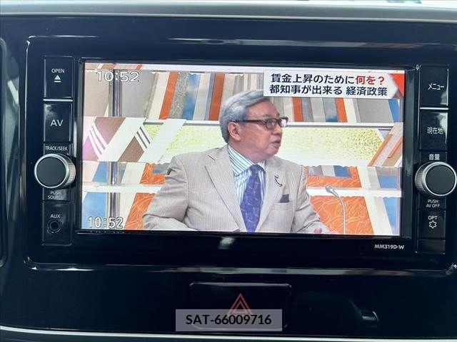 Nissan ROOX 2019-11 323939-3