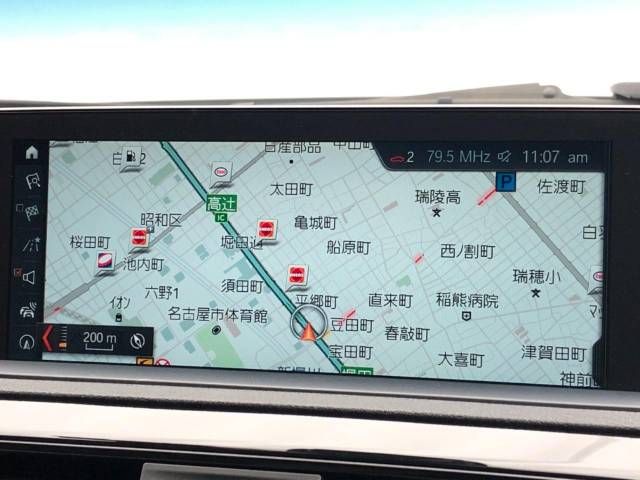 Bmw 1 SERIES 2017-09 27273-4