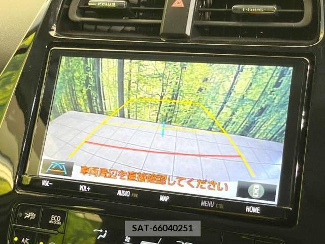 Toyota PRIUS 2020-07 366522-4