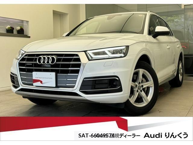 Audi Q5 2019-09 292786-0
