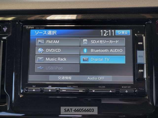 Honda N-WGN 2015-06 307718-10
