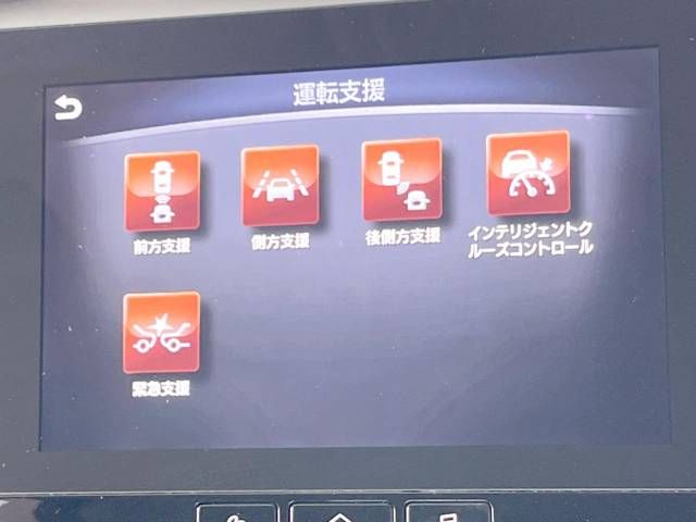Nissan SKYLINE 2017-01 4774-4