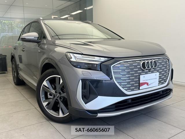 Audi Q4 E-TRON 2023-06 345946-4
