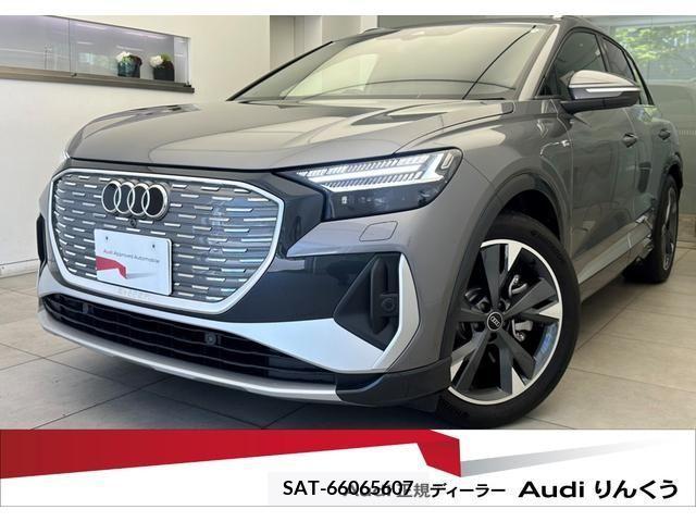 Audi Q4 E-TRON 2023-06 345946-0