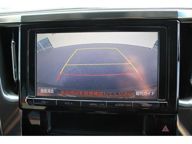 Toyota ALPHARD 2015-10 16420-1