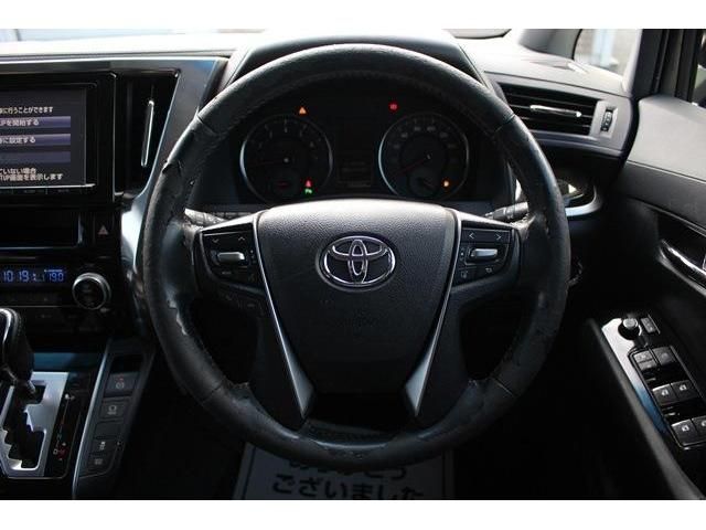 Toyota ALPHARD 2015-10 16420-16