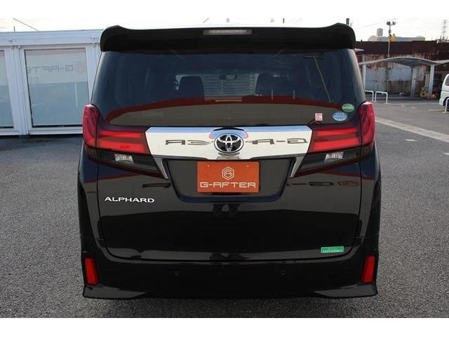 Toyota ALPHARD 2015-10 16420-9