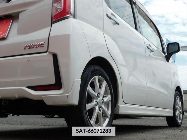 Daihatsu MOVE 2015-03 350519-22