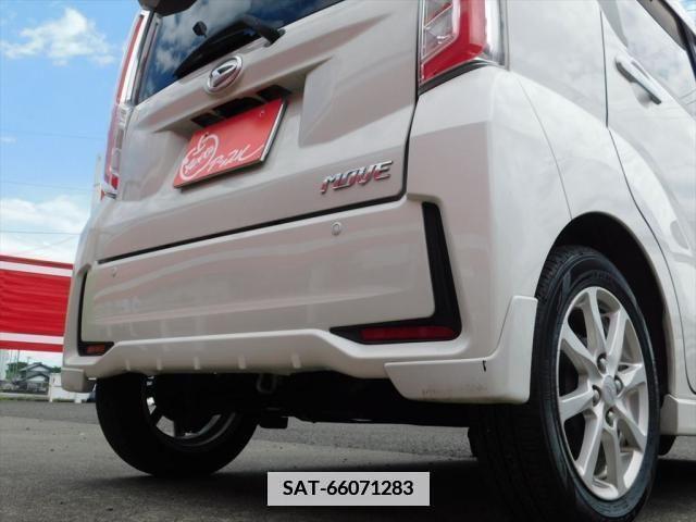 Daihatsu MOVE 2015-03 350519-21