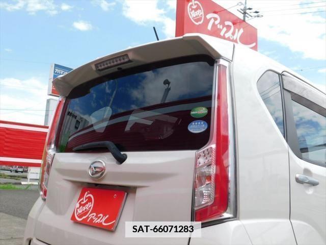 Daihatsu MOVE 2015-03 350519-20