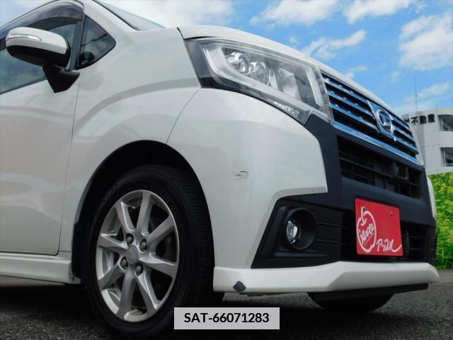 Daihatsu MOVE 2015-03 350519-15