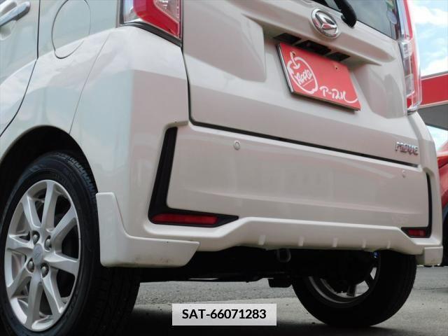 Daihatsu MOVE 2015-03 350519-26