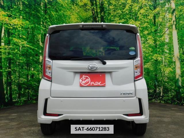 Daihatsu MOVE 2015-03 350519-2