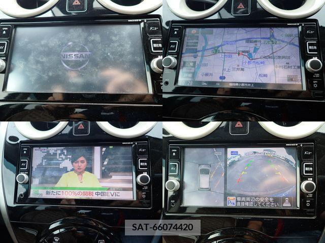 Nissan NOTE 2016-07 392923-13