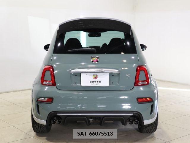 Fiat 695 2020-02 207158-2