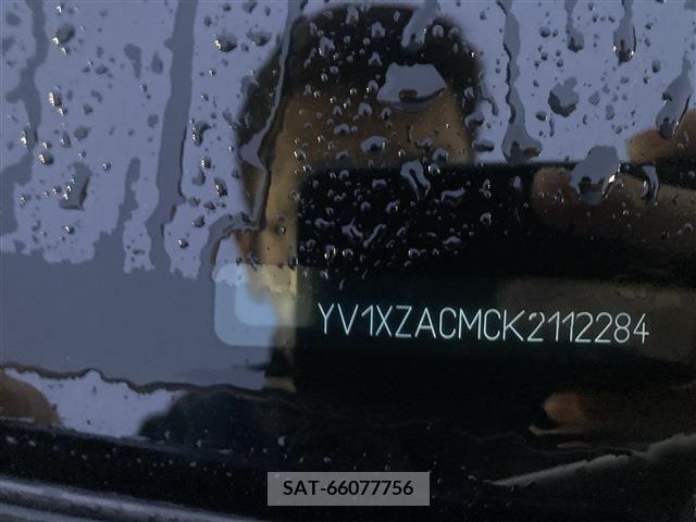 Volvo XC40 2019-02 320614-1