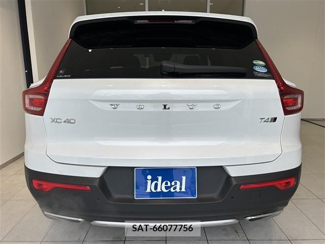 Volvo XC40 2019-02 320614-7