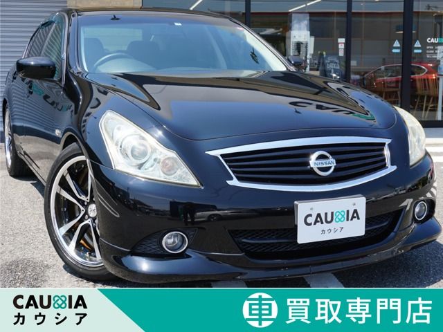 Nissan SKYLINE 2011-03 4735-0