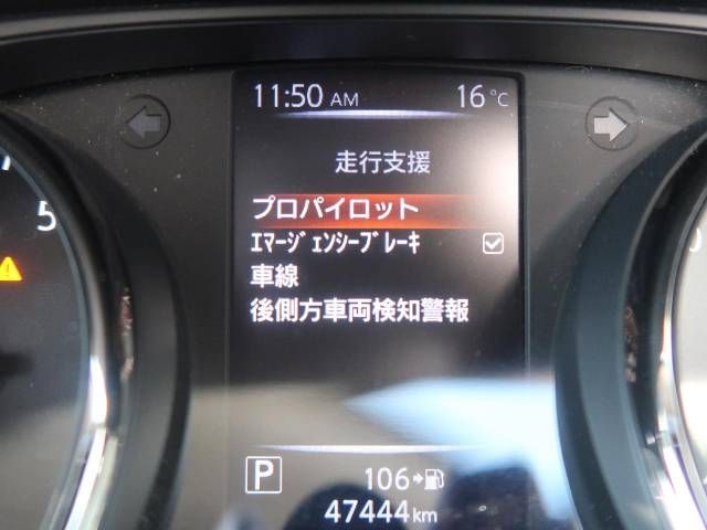 Nissan X-TRAIL 2018-01 18090-5